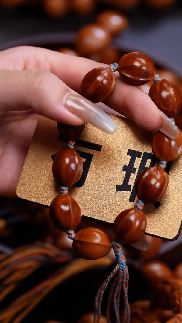 手串/手链橄榄核苏工橄榄核