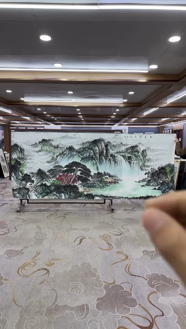 【闪购商品】绘画DC-邵明义-大丈二-山水国画