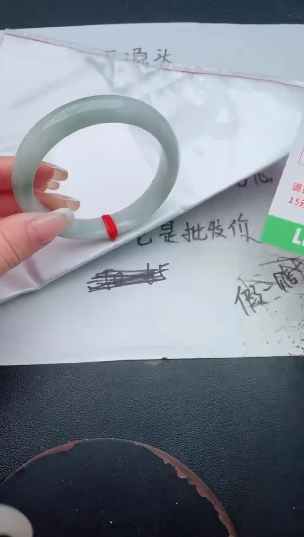 未镶嵌手镯翡翠99