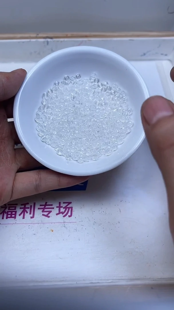 未镶嵌珠宝半成品水晶D71 白水晶切面4mm100个15元
