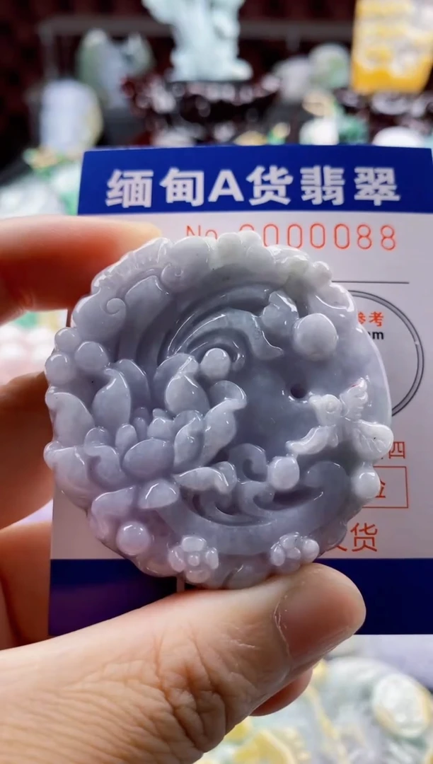 翡翠未镶嵌吊坠(不含链)1