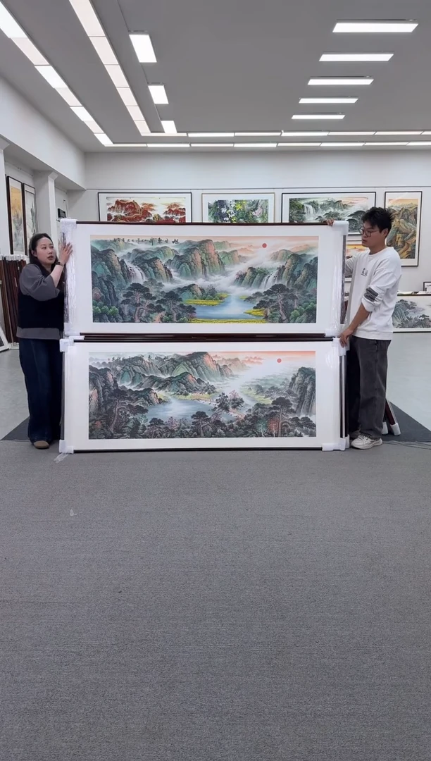 国画上方旭日东升0027219-68