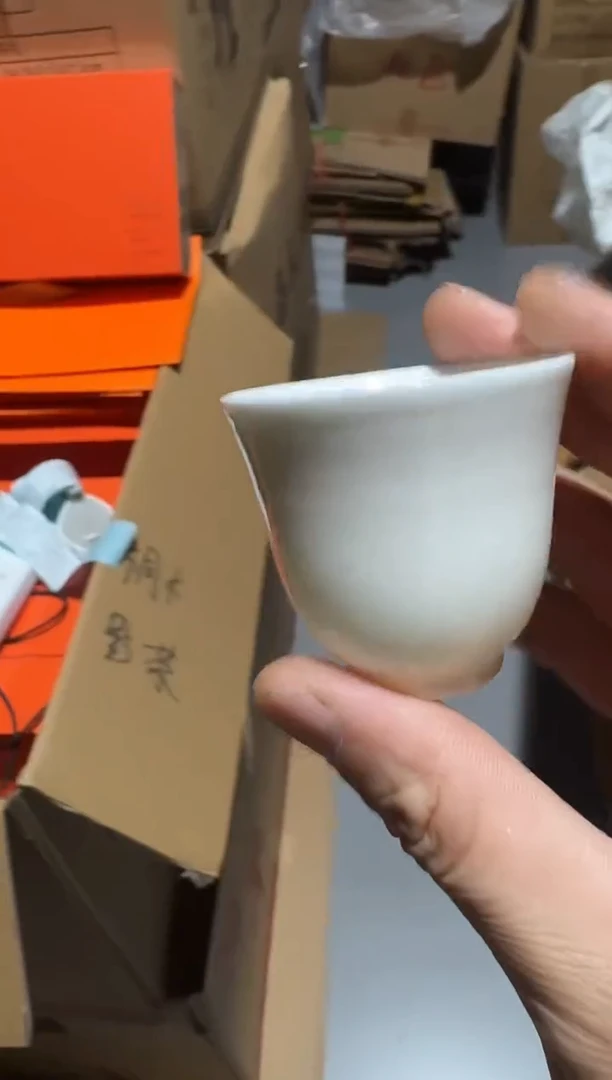 正山30泡礼盒主人杯