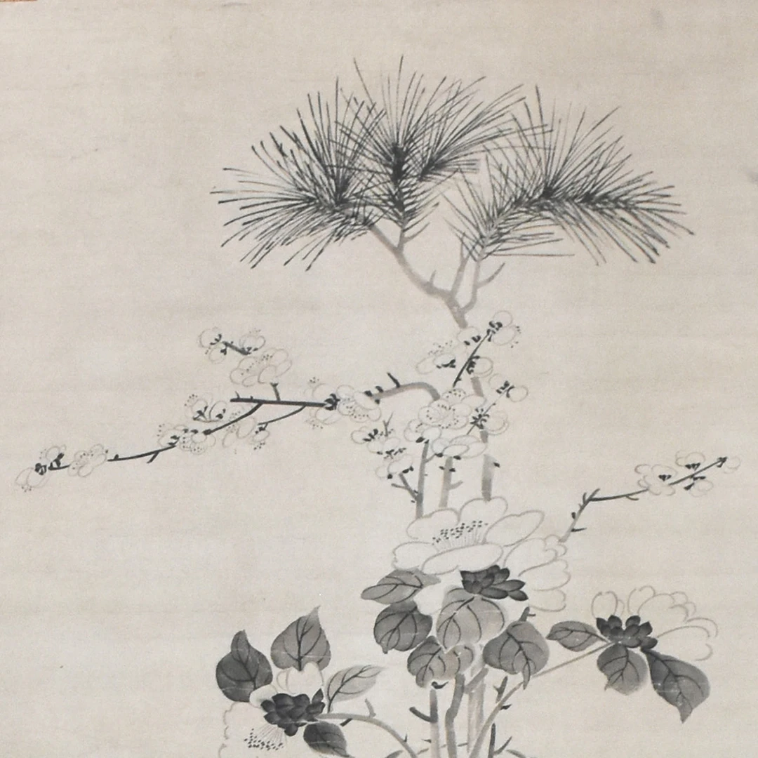HM9013 花卉 118×58cm 纸本立轴