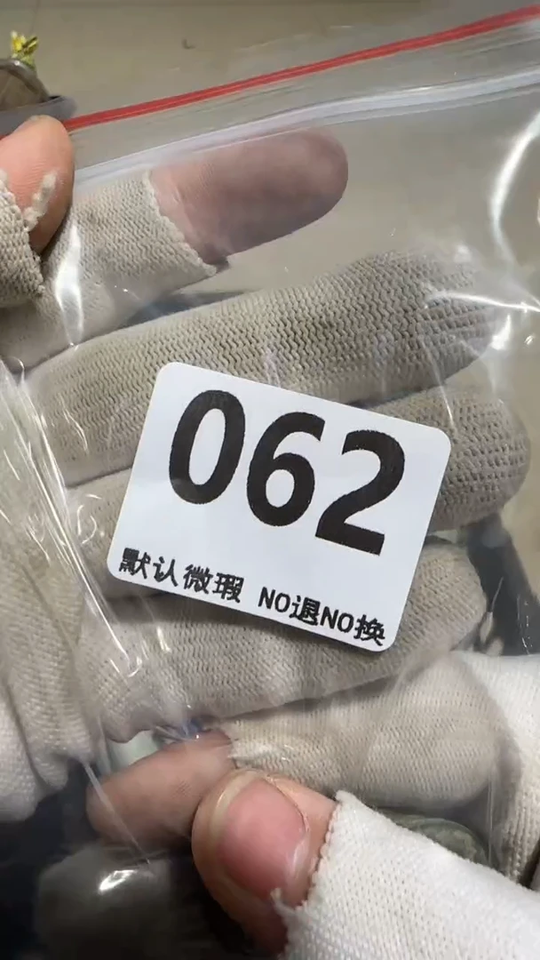 瓷片智*亿容工艺品062