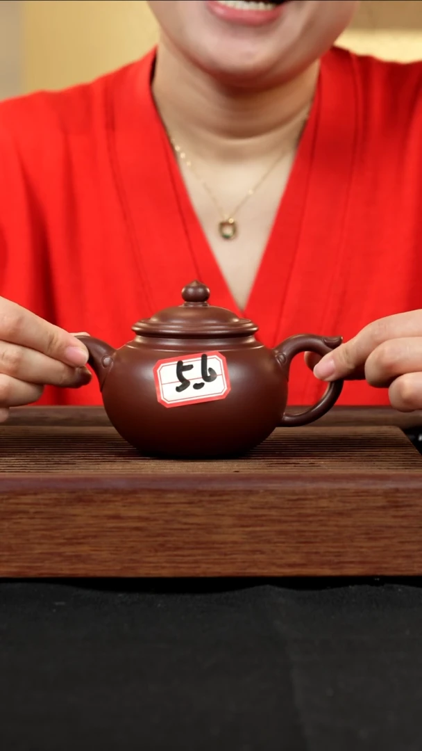 【闪购商品】紫砂茶壶紫砂壶56号