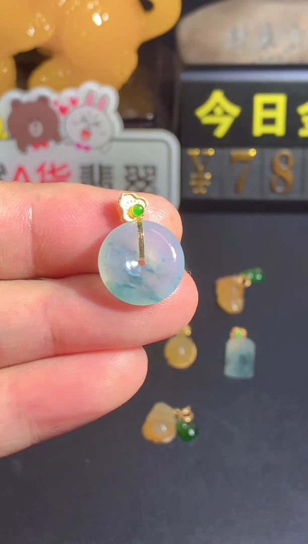 颈饰18K金镶嵌翡翠