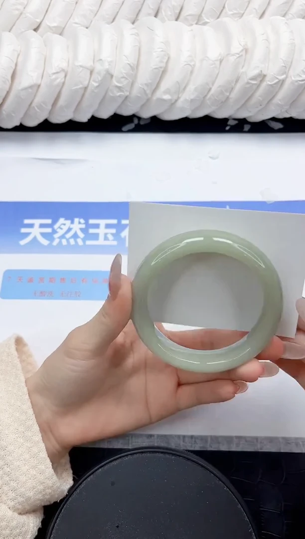未镶嵌手镯石英质玉323-56