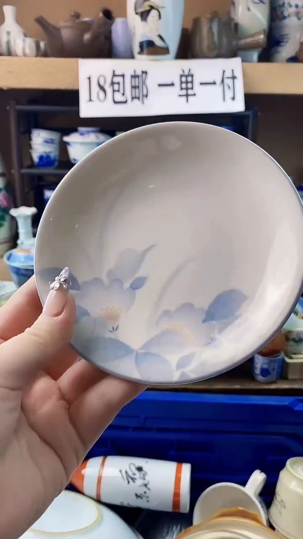 瓷片阳**媚xxxxxxxxxxx25