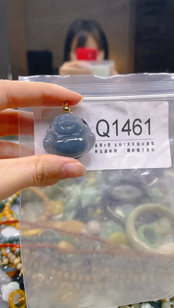 翡翠未镶嵌颈饰/Q/翡翠A货一图一物