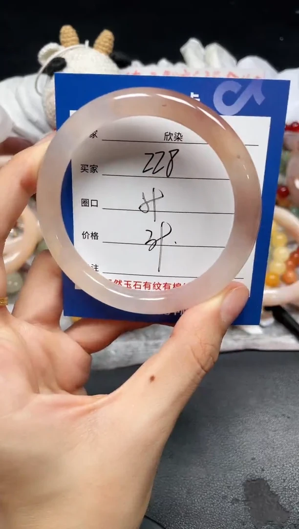 未镶嵌手镯石英质玉228