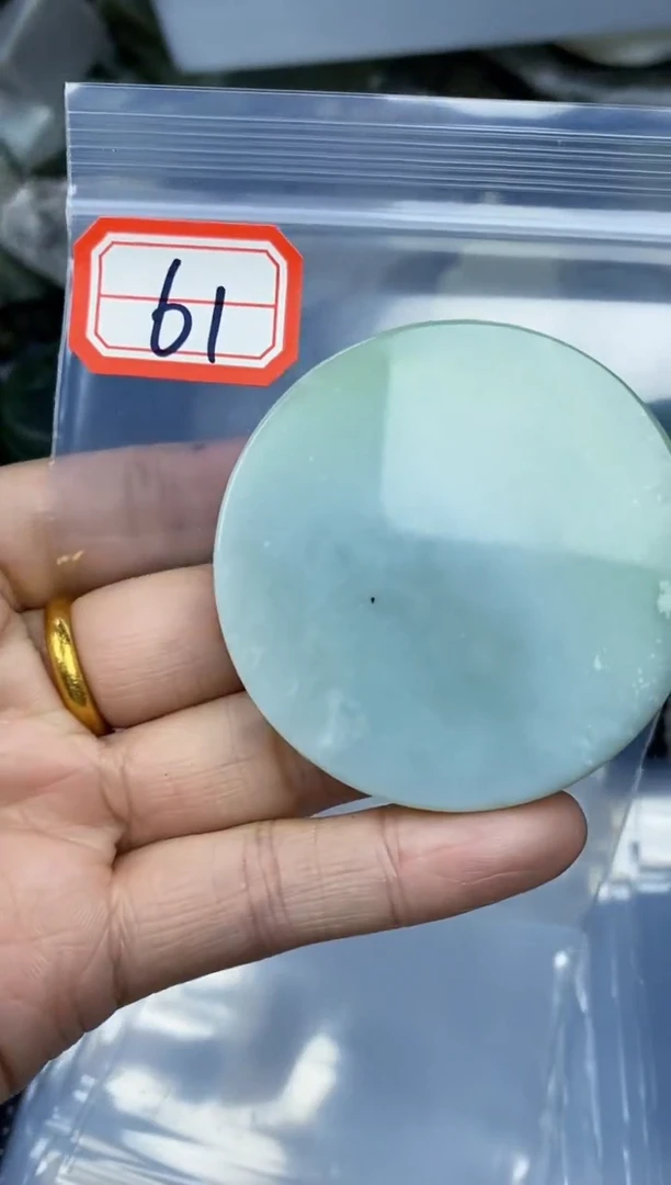 【闪购商品】和田玉多样性发货未镶嵌多样性发货