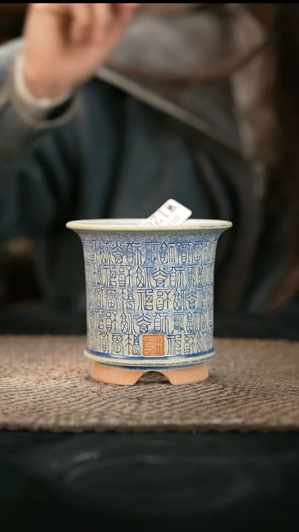 ?****m01-03-120花盆口径7.5