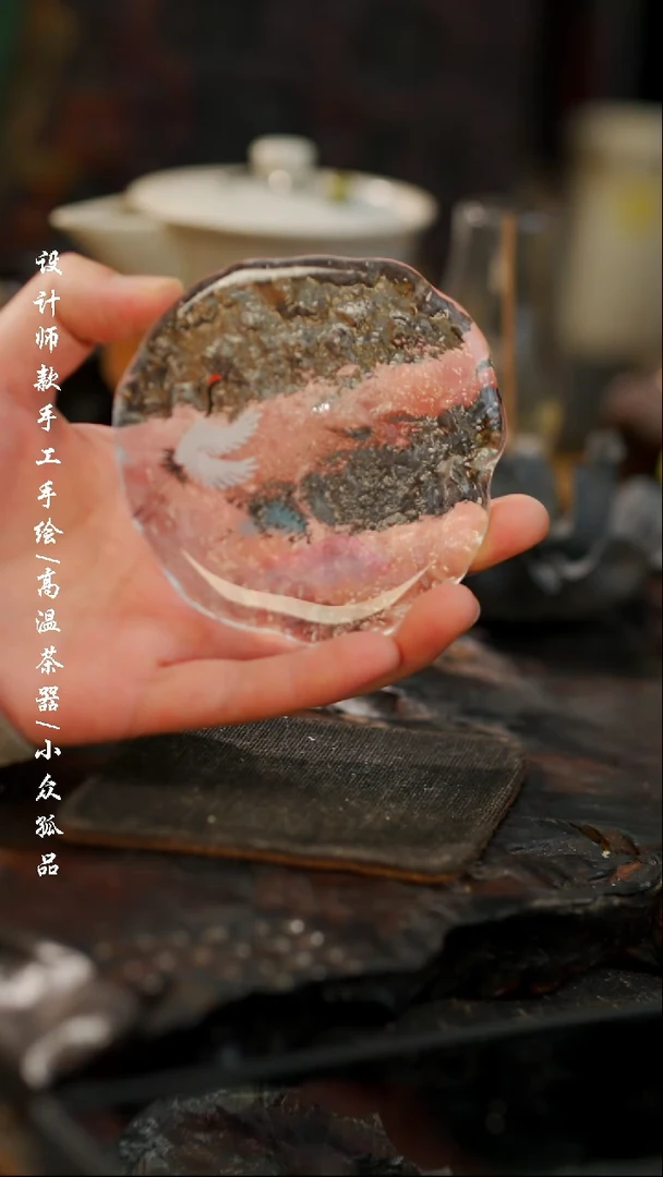 【闪购商品】【吾二437】景德镇陶瓷***