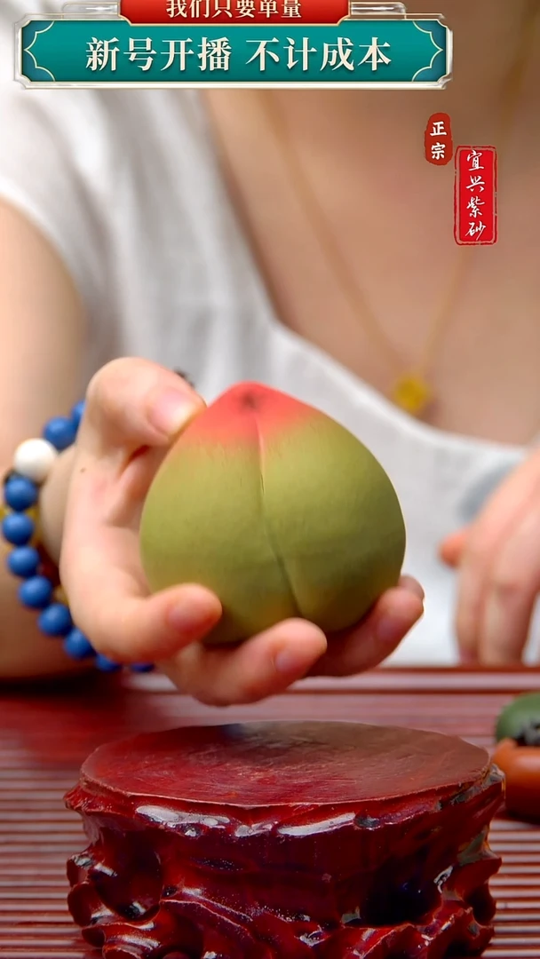 紫砂茶宠宜兴原矿紫砂茶宠