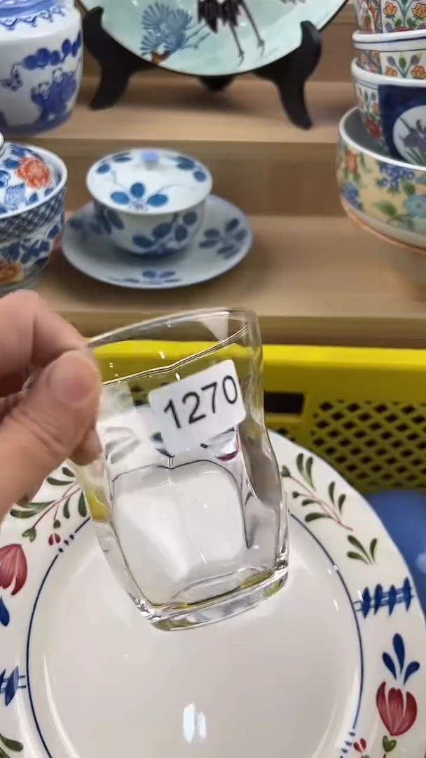 270回流瓷器，默认微瑕，18包邮