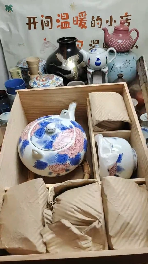 其他陶 紫韵陶艺优品小铺满30包邮