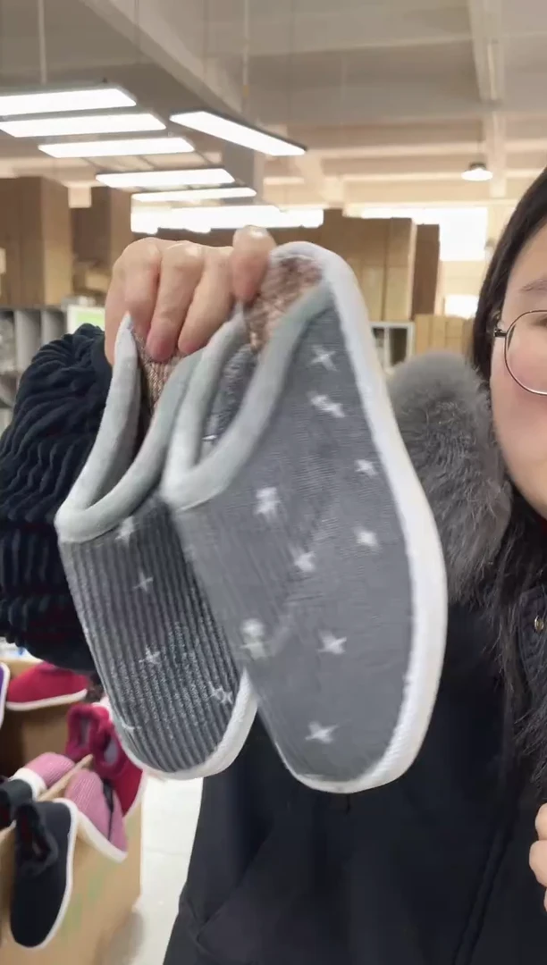 灰色棉拖36码、、、、、