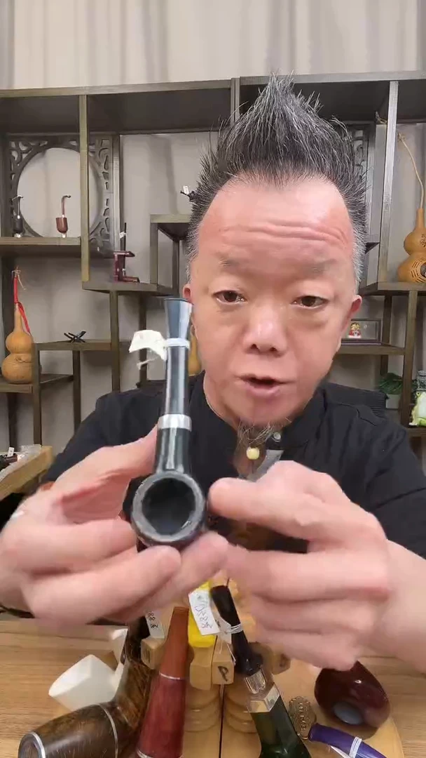 s37纯手工石楠木烟斗