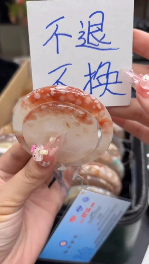 未镶嵌手镯石英质玉大*司62(55圈赠送镯心)买断