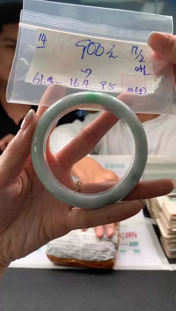 【闪购商品】翡翠手镯未镶嵌翡翠手镯 下单联系小耳机#14