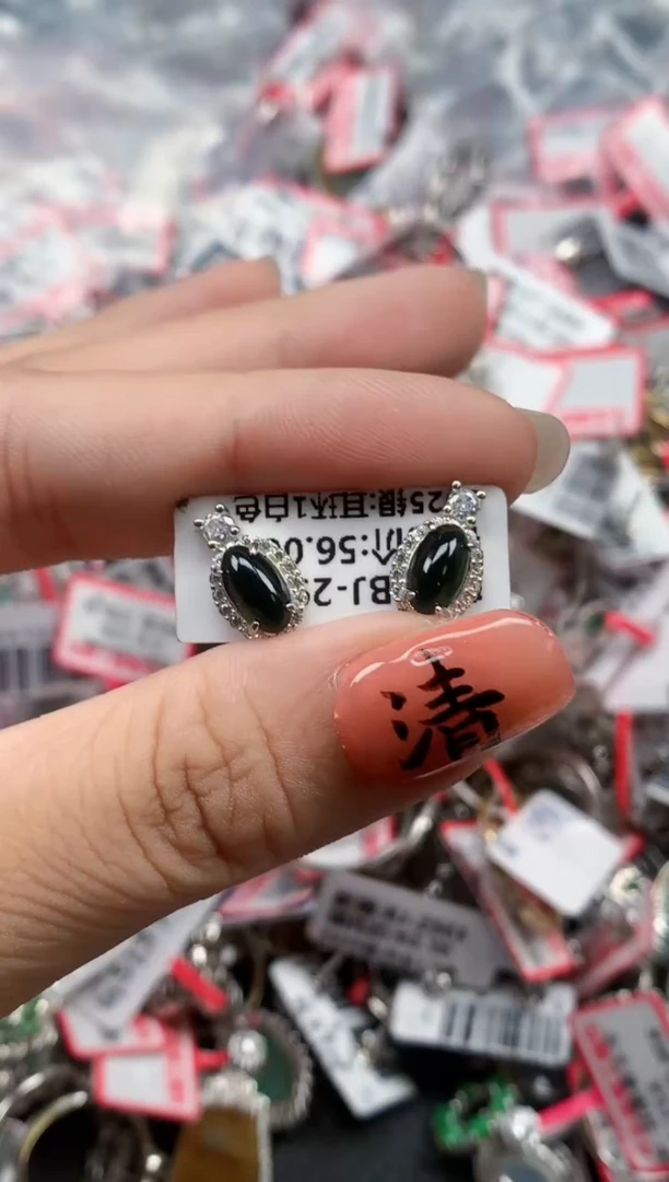 银S925镶嵌戒指翡翠天然A货缅甸翡翠