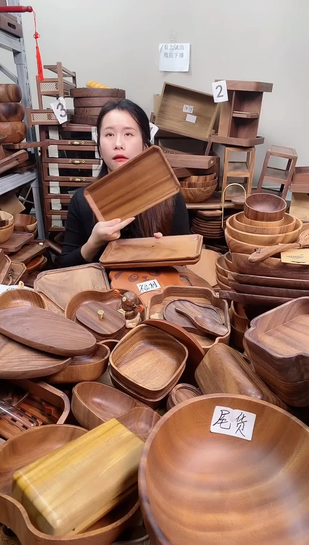 木 南美胡桃木长方八角内斜盘30*15*2.2cm