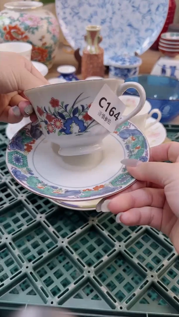 【闪购商品】杯                164