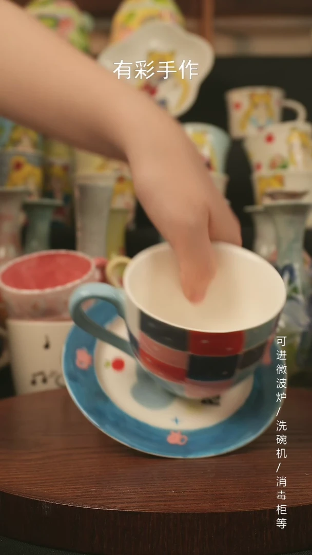 【闪购商品】杯子景德镇高温釉下彩纯手绘创意瓷