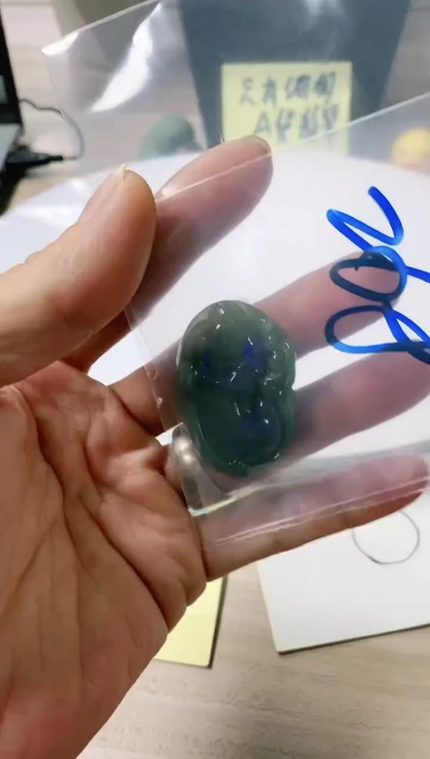 翡翠未镶嵌颈饰龙**宝20天然缅甸翡翠A货分4单