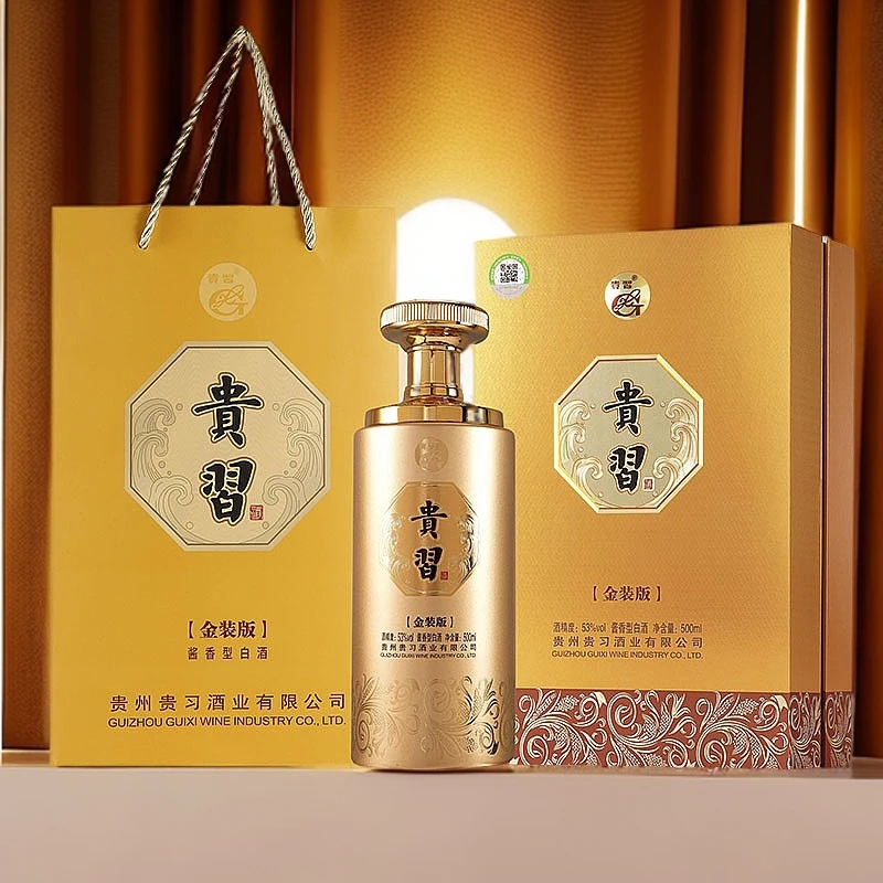贵习贵习酒金装版高端酱香型53度白酒500ml送礼招待用酒53%Vol500