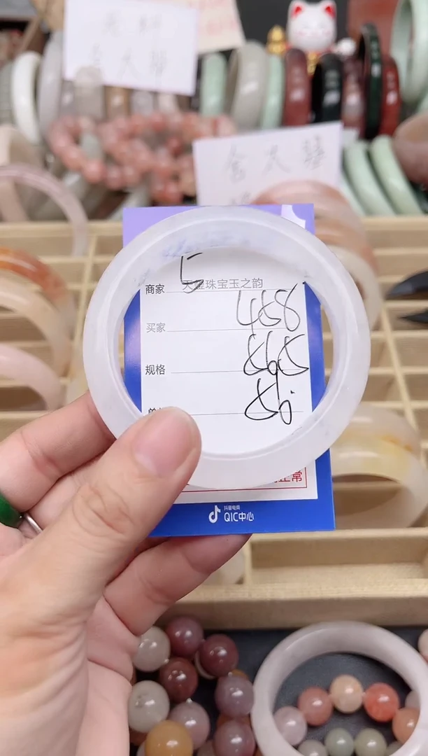 未镶嵌手镯石英质玉458