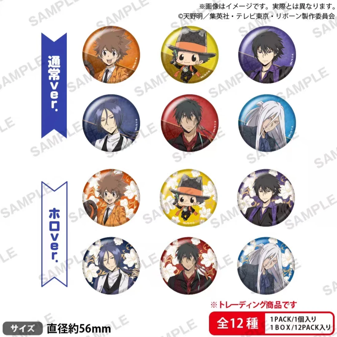 【日谷】家庭教师丸井快闪武士道花西吧唧吧唧徽章盲盒（代拆）