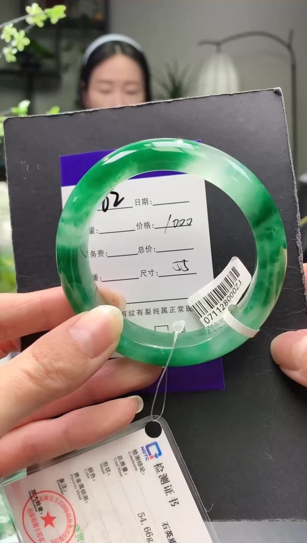 未镶嵌手镯石英质玉序号62圈口55