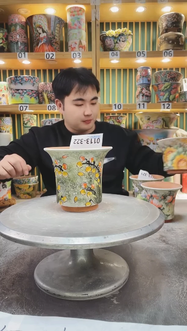 【闪购商品】默认微瑕一物一拍0113-322