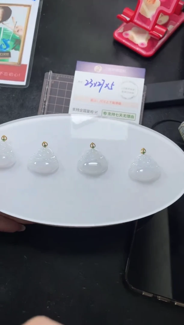 【闪购商品】翡翠挂件18K金镶嵌冰杠佛公FL59多样性发其一CP配绳