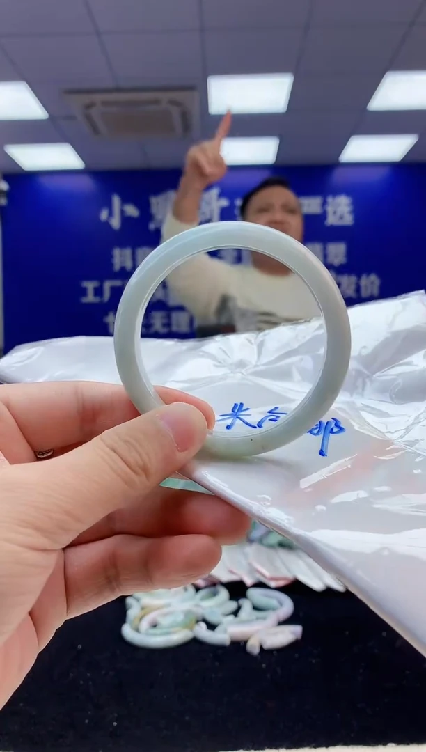 【闪购商品】翡翠手镯未镶嵌1翡翠A货手镯