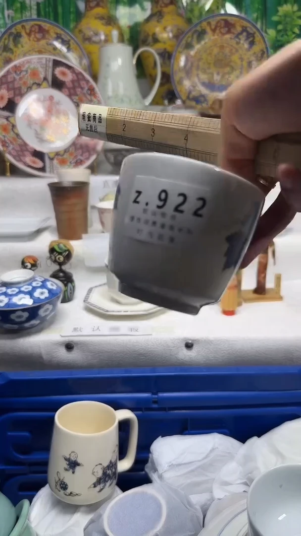 瓷片柚****°922ttttttttttttt