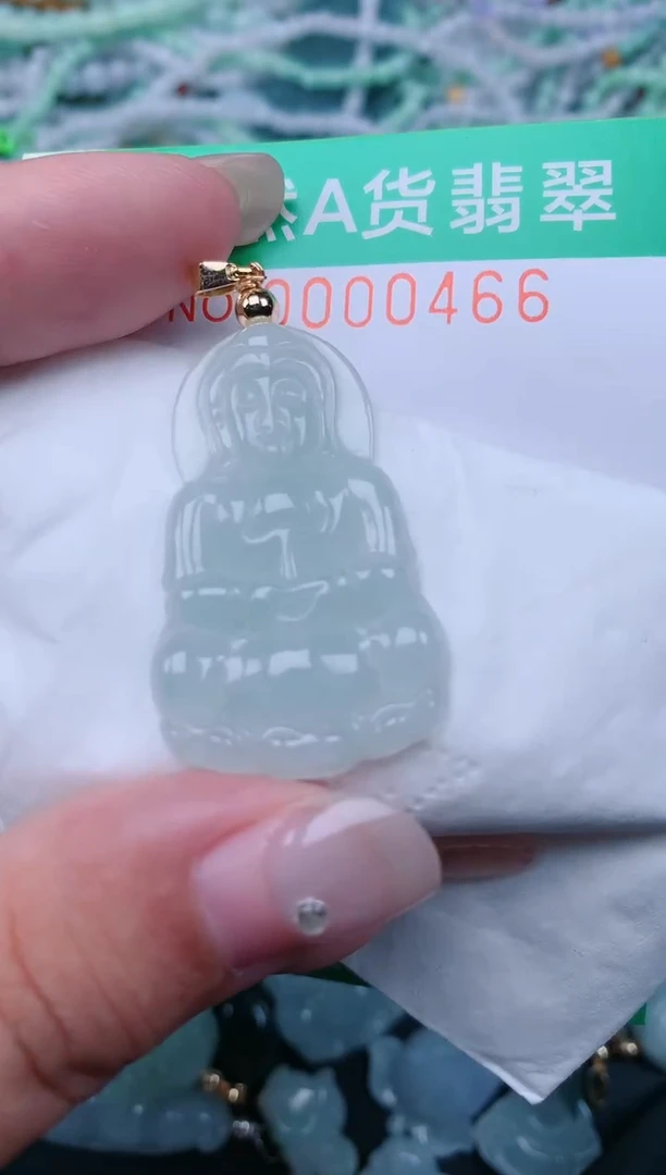 颈饰未镶嵌翡翠.0000466