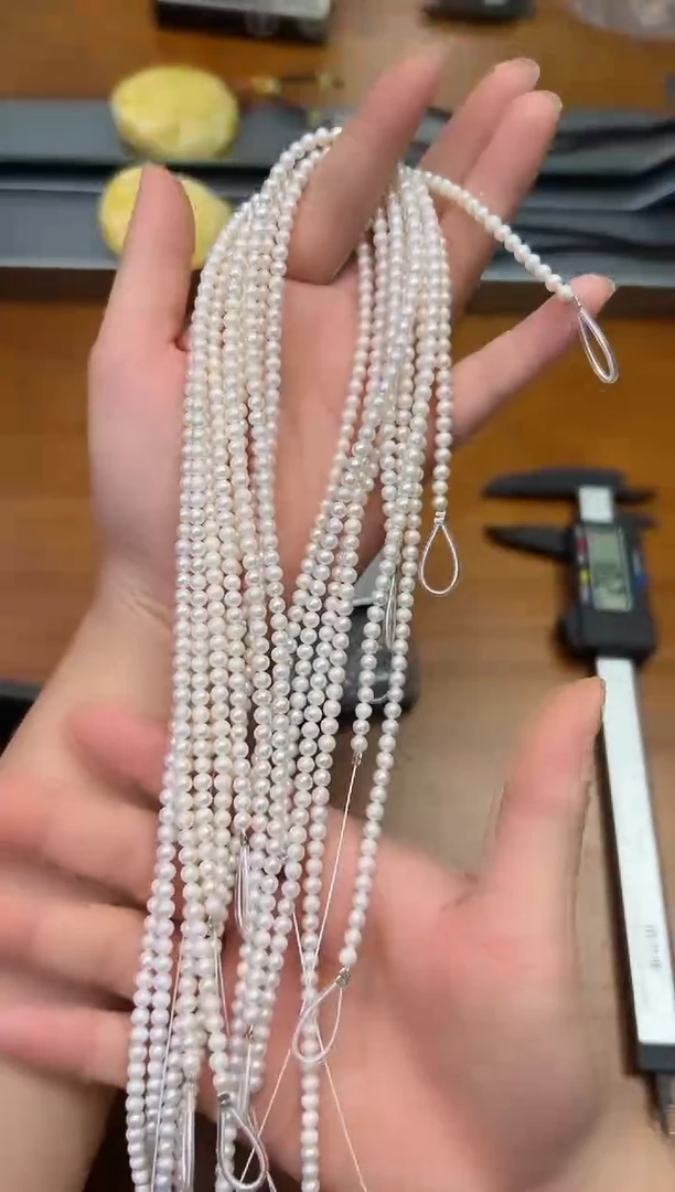 未镶嵌珍珠配链淡水珍珠珍珠项链多样性发一条