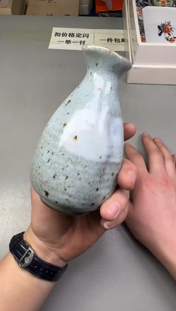 瓷片K**鱼752碰瓷社中古瓷器 拒绝假货 感谢您的支持~