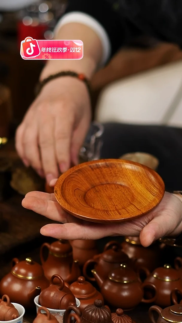 闪购30 木茶托功夫茶道具