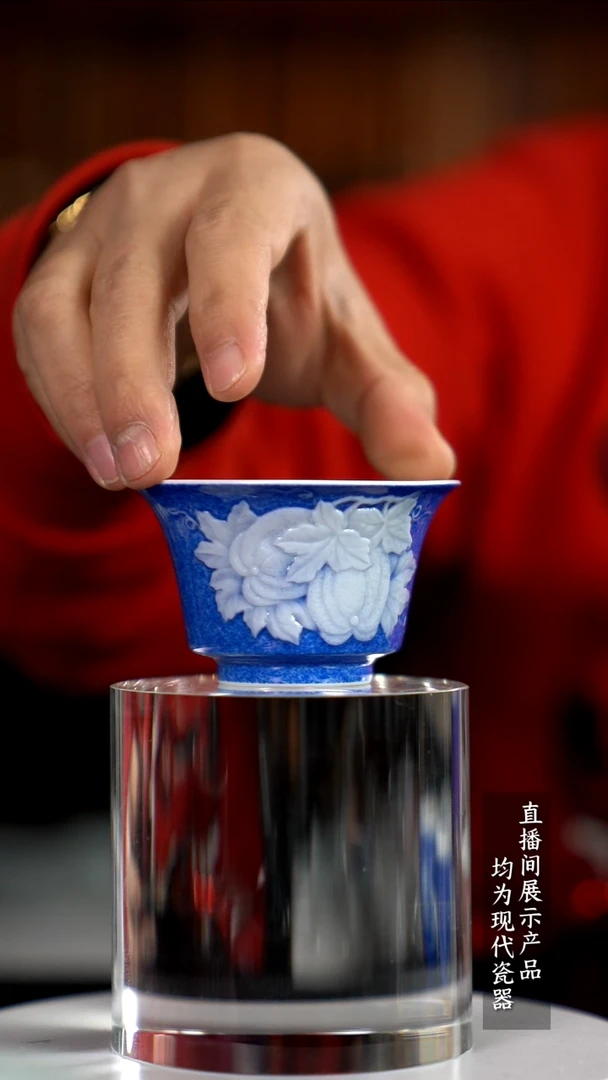 Y127诚意十足的直播间 茶具