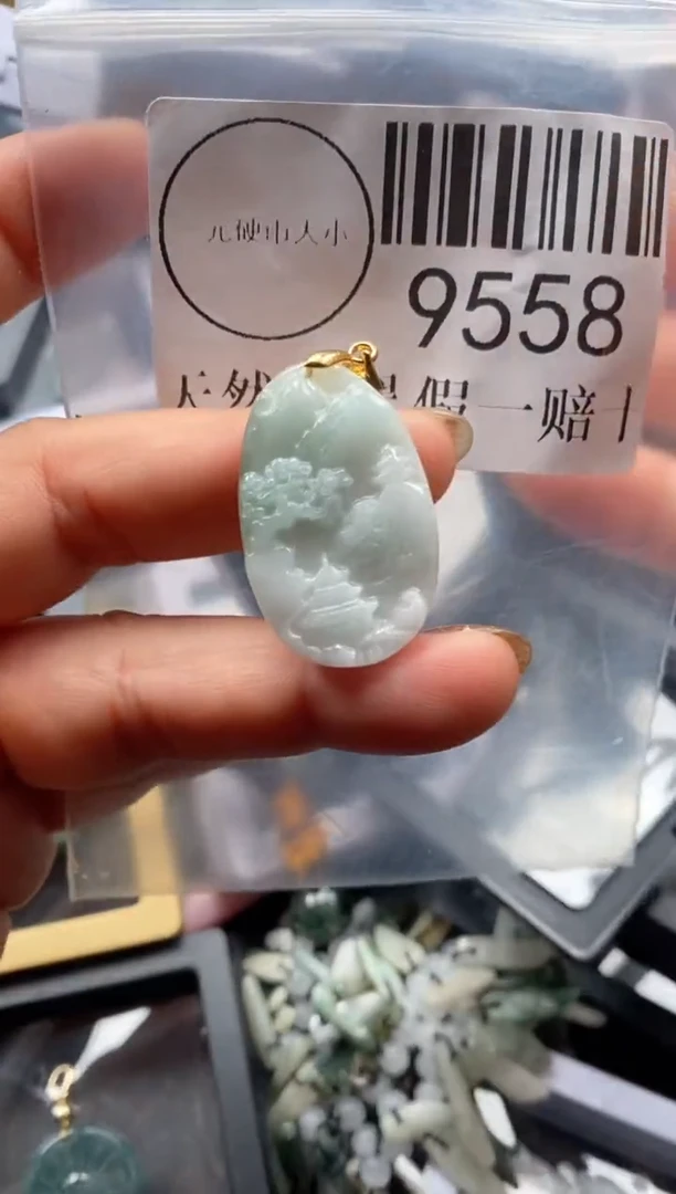 吊坠(不含链)未镶嵌翡翠9558