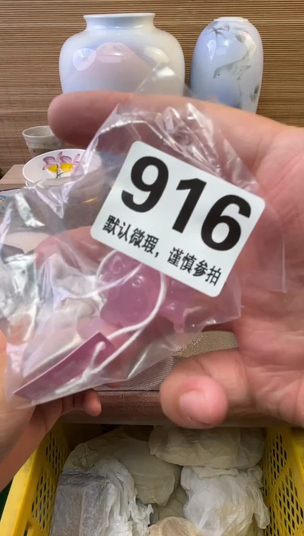 瓷片a**e陶瓷瓷器瓷器瓷器瓷器