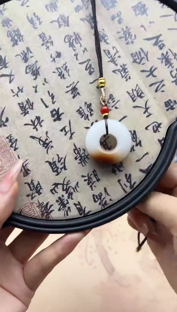 颈饰未镶嵌和田玉（糖玉）196