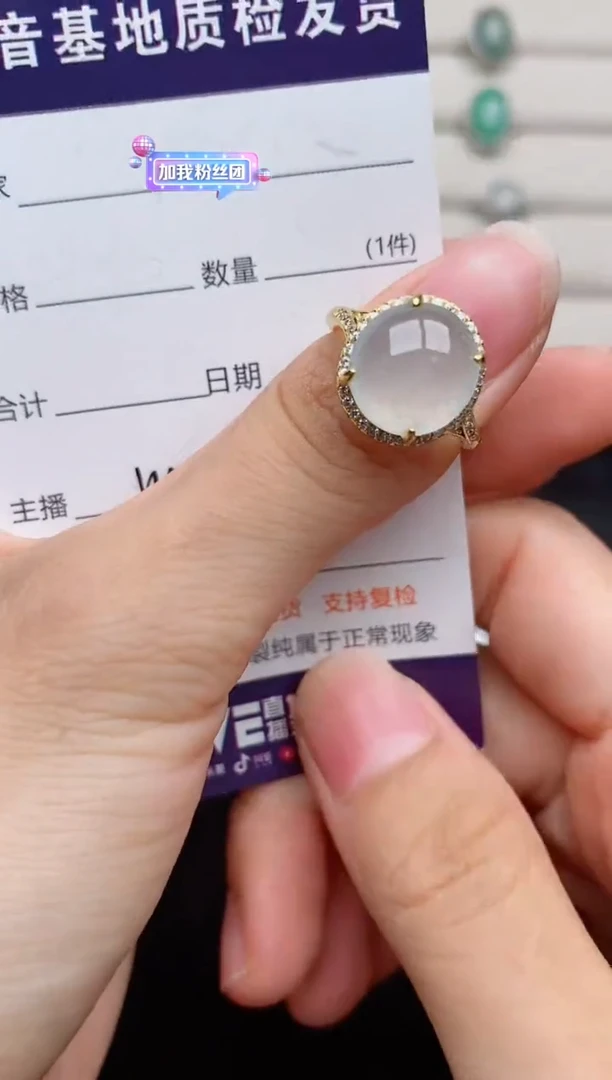 银S925镶嵌戒指翡翠.....