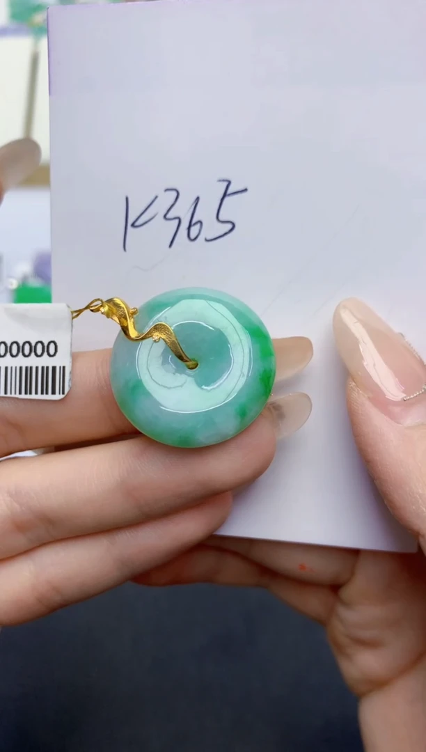 翡翠18K金镶嵌颈饰天然缅甸A货翡翠