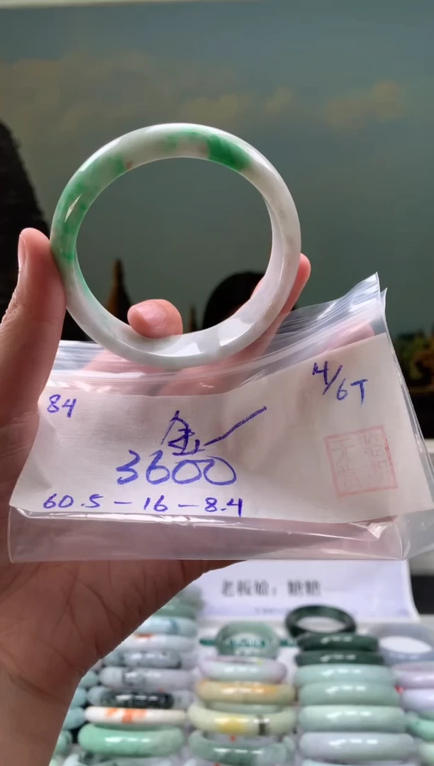 翡翠手镯未镶嵌翡翠手镯 下单联系小耳机#84