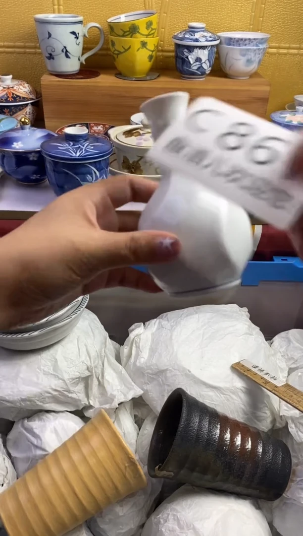 手工艺品琉璃二*861请谨慎参拍.不退不换.